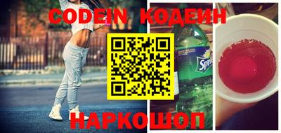 гашик Кулебаки