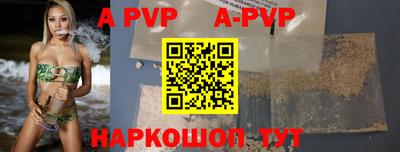 гашик Кулебаки