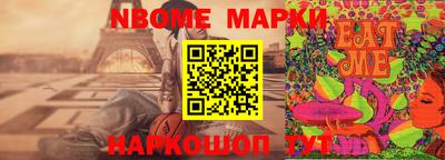 спайс Кумертау