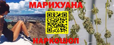 спайс Кумертау