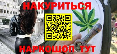 гашик Кулебаки