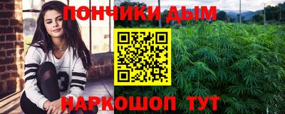 спайс Кумертау