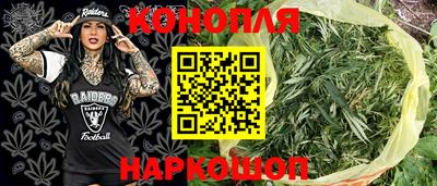 спайс Кумертау