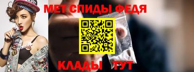 гашик Кулебаки