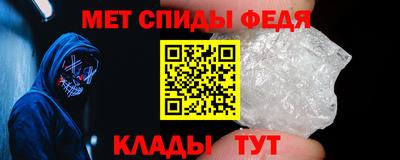 гашик Кулебаки