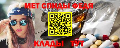 гашик Кулебаки