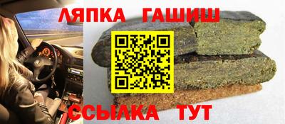 спайс Кумертау