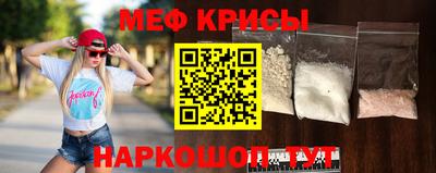 гашик Кулебаки