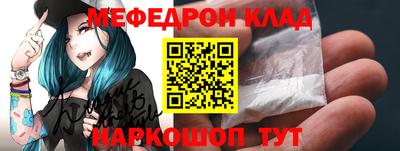 гашик Кулебаки