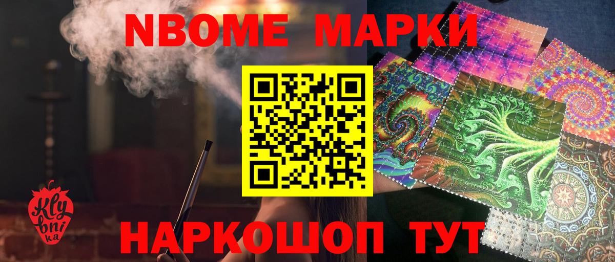 Карталы  ЛСД экстази кислота  Вход с VPN 
